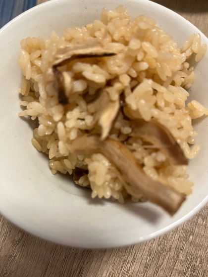 ありがとうございました