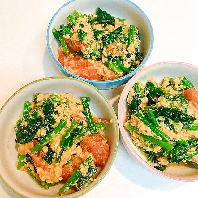 さっと作る小鉢 ほうれん草とトマトの卵とじ レシピ 作り方 By だだちゃまめごはん 楽天レシピ さっと作る小鉢 ほうれん草とトマトの卵とじ レシピ 作り方 By だだちゃまめごはん 楽天レシピ