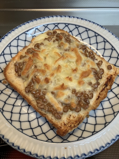 とろ～り☆国産チーズde納豆トースト