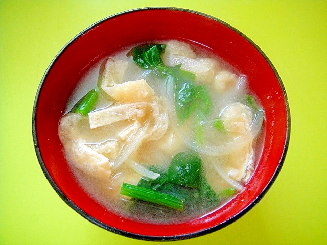 ほうれん草と油揚げ玉ねぎの味噌汁