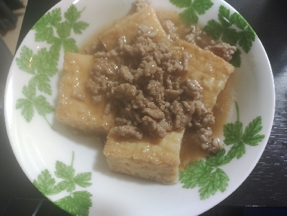 美味しかったです。