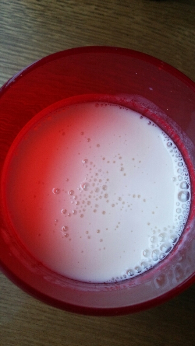 飲むヨーグルト風☆柚子茶豆乳