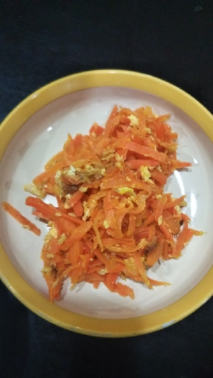 にんじんしりしり Shredded carrot