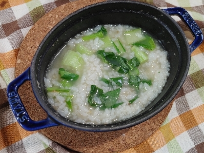 小松菜がゆ
