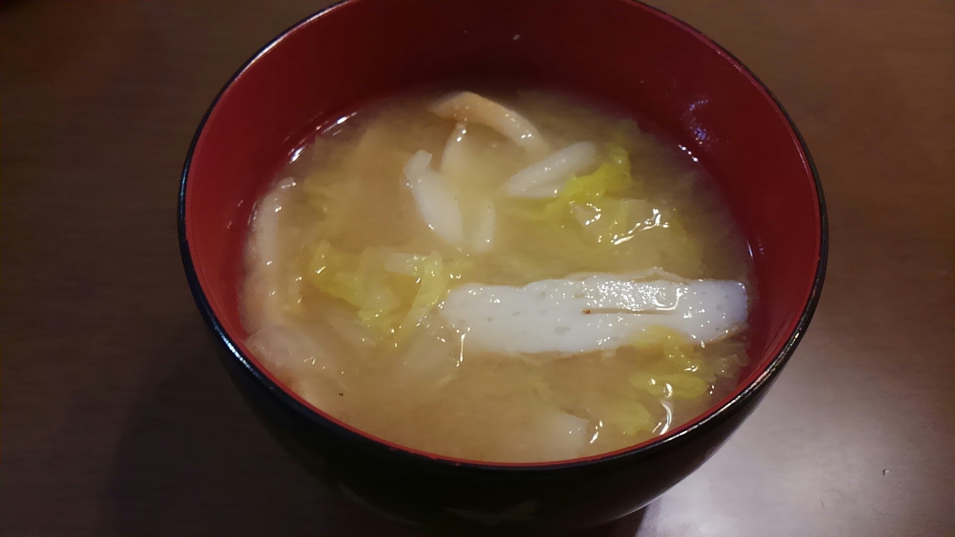 白菜と笹カマの味噌汁☆