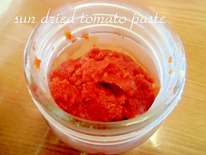 サンドライドトマトのペースト レシピ 作り方 By Miashimatora 楽天レシピ サンドライドトマトのペースト レシピ 作り方 By Miashimatora 楽天レシピ