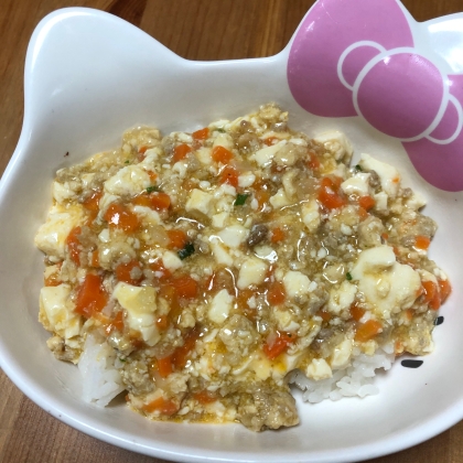 子供も食べれる麻婆丼