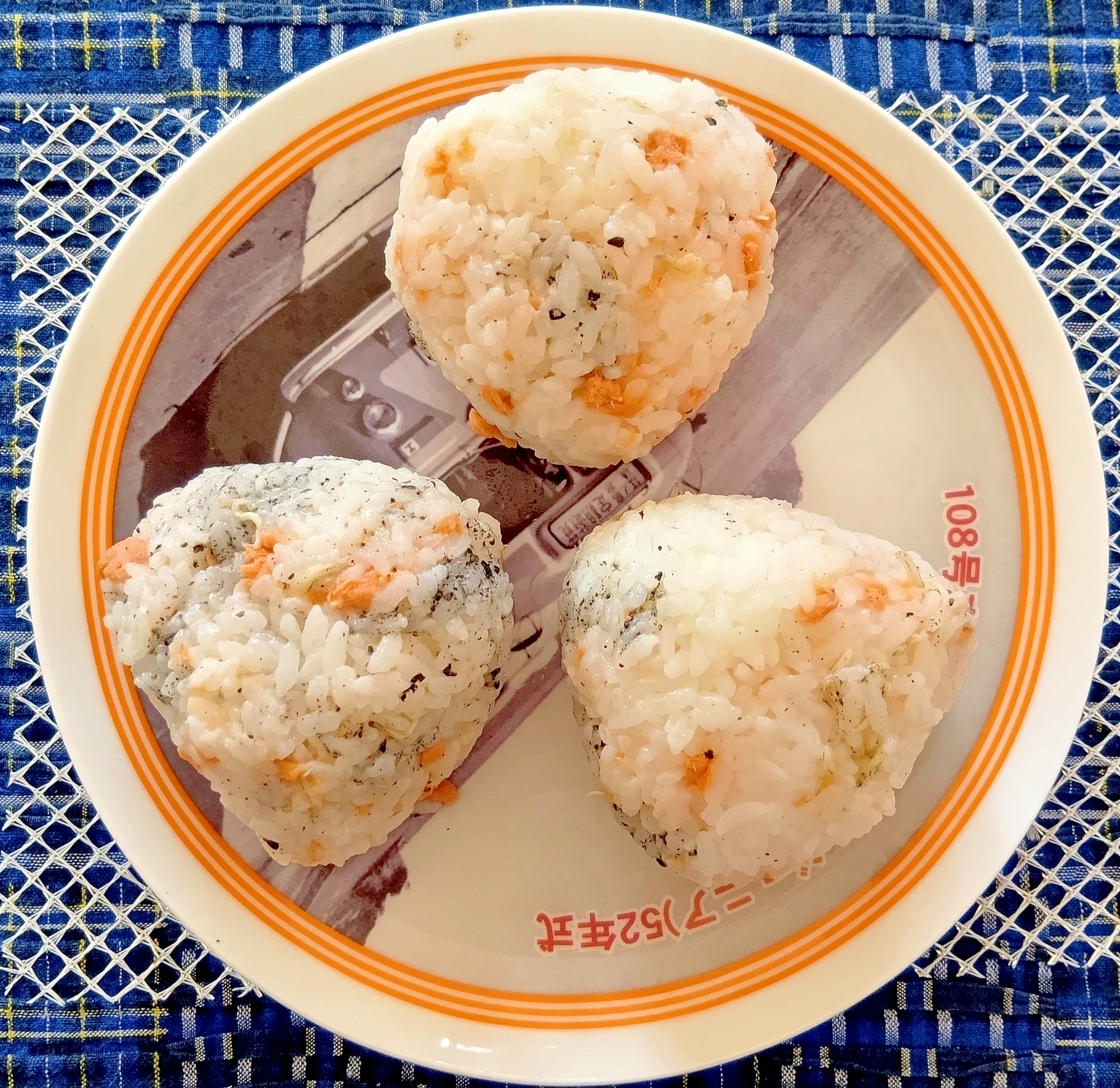 鮭おにぎりその4