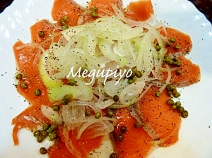 オニオンスライスたっぷり!サーモン