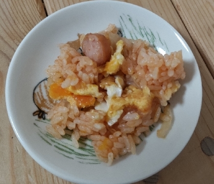 味はオムライス？⭐ケチャ玉チャーハン⭐