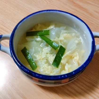 キャベツとニラの卵スープ