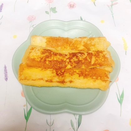 ★朝食★フレンチトースト