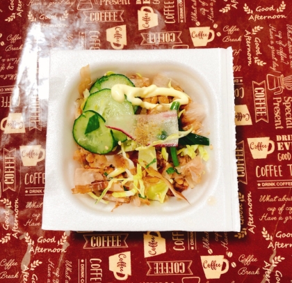 サラダすりごま納豆