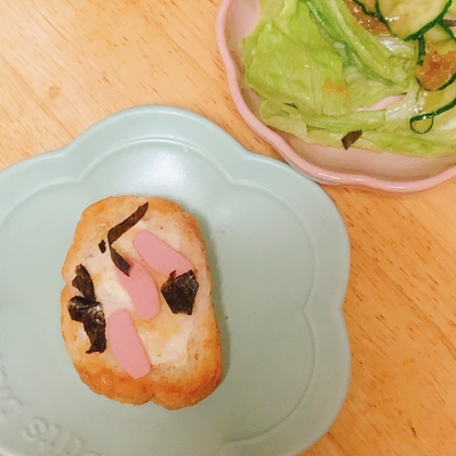 ツナと紫玉葱の香ばし焼海苔ひらひらパリパリぶれっど