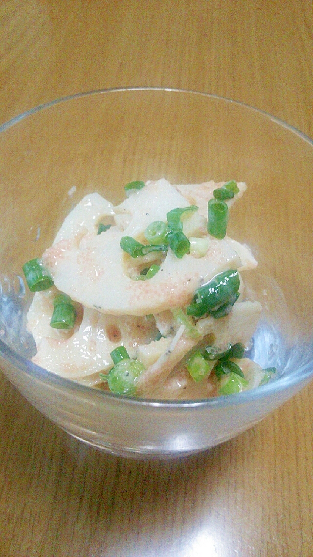 レンコンサラダ(明太子ソース)