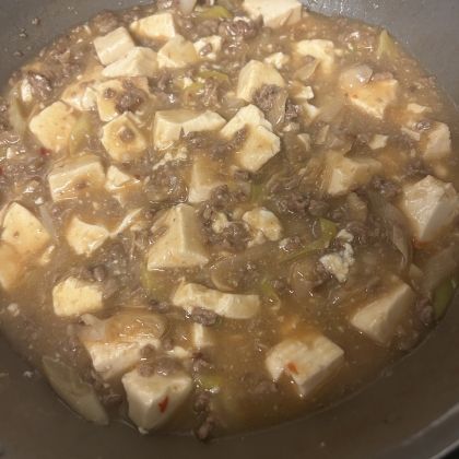 麻婆豆腐（マーボー豆腐）