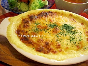 簡単♪ 鶏肉のポテトクリームグラタン