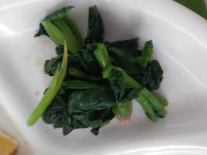 万能ほうれん草