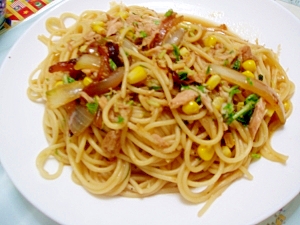 ツナ大好き。ツナコーンパスタ