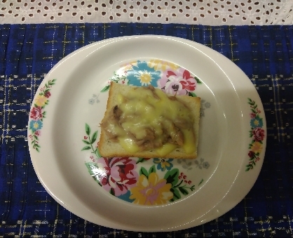 幸せの味♡ツナたま燻マヨトースト