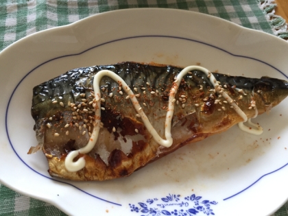 サバの塩焼き マヨからしのせ