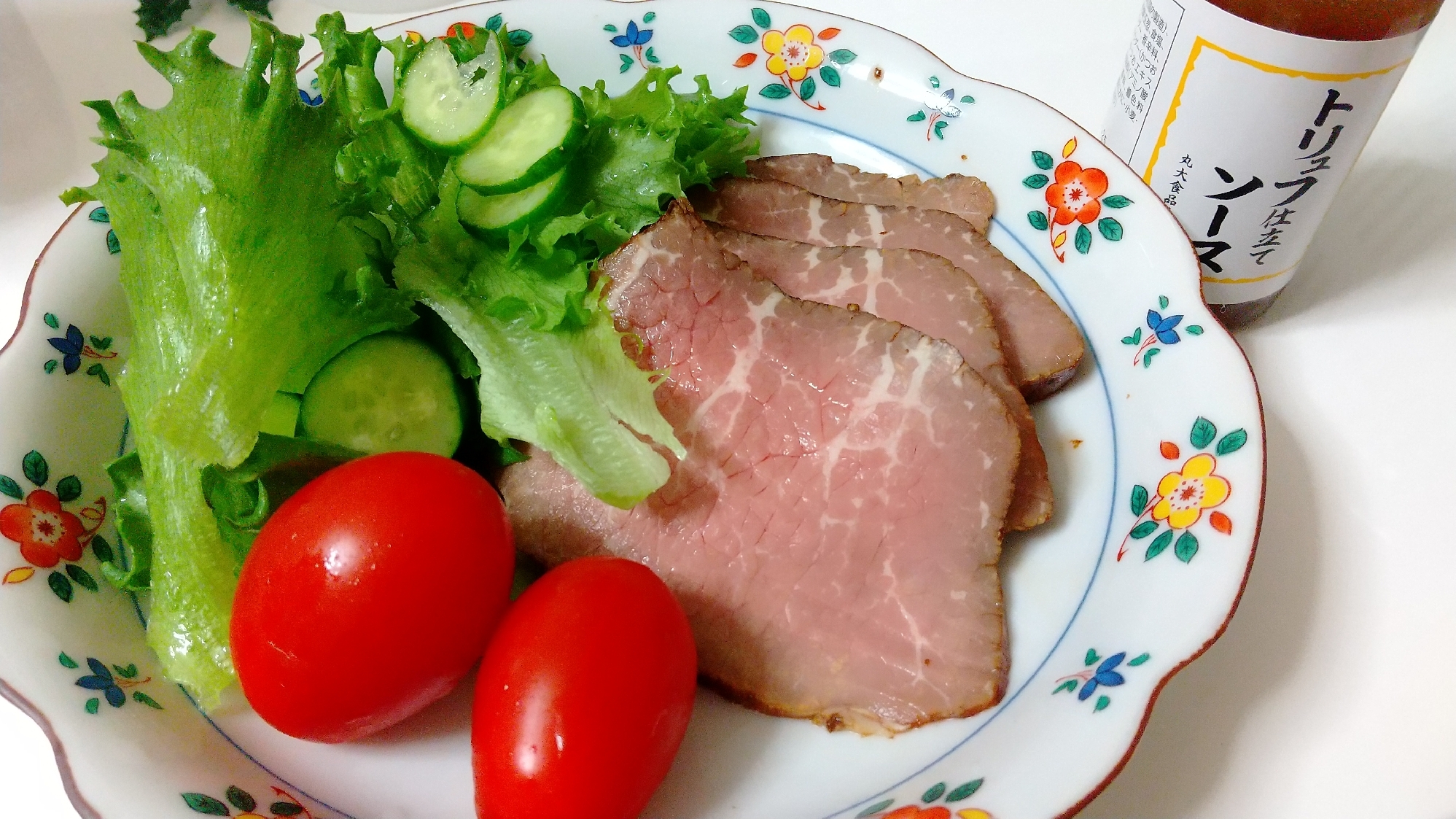 バレンタインに♡ローストビーフのサラダ