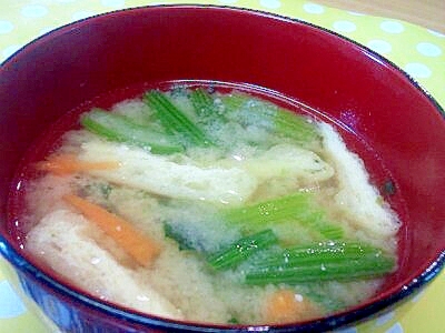 人参&ほうれん草の味噌汁