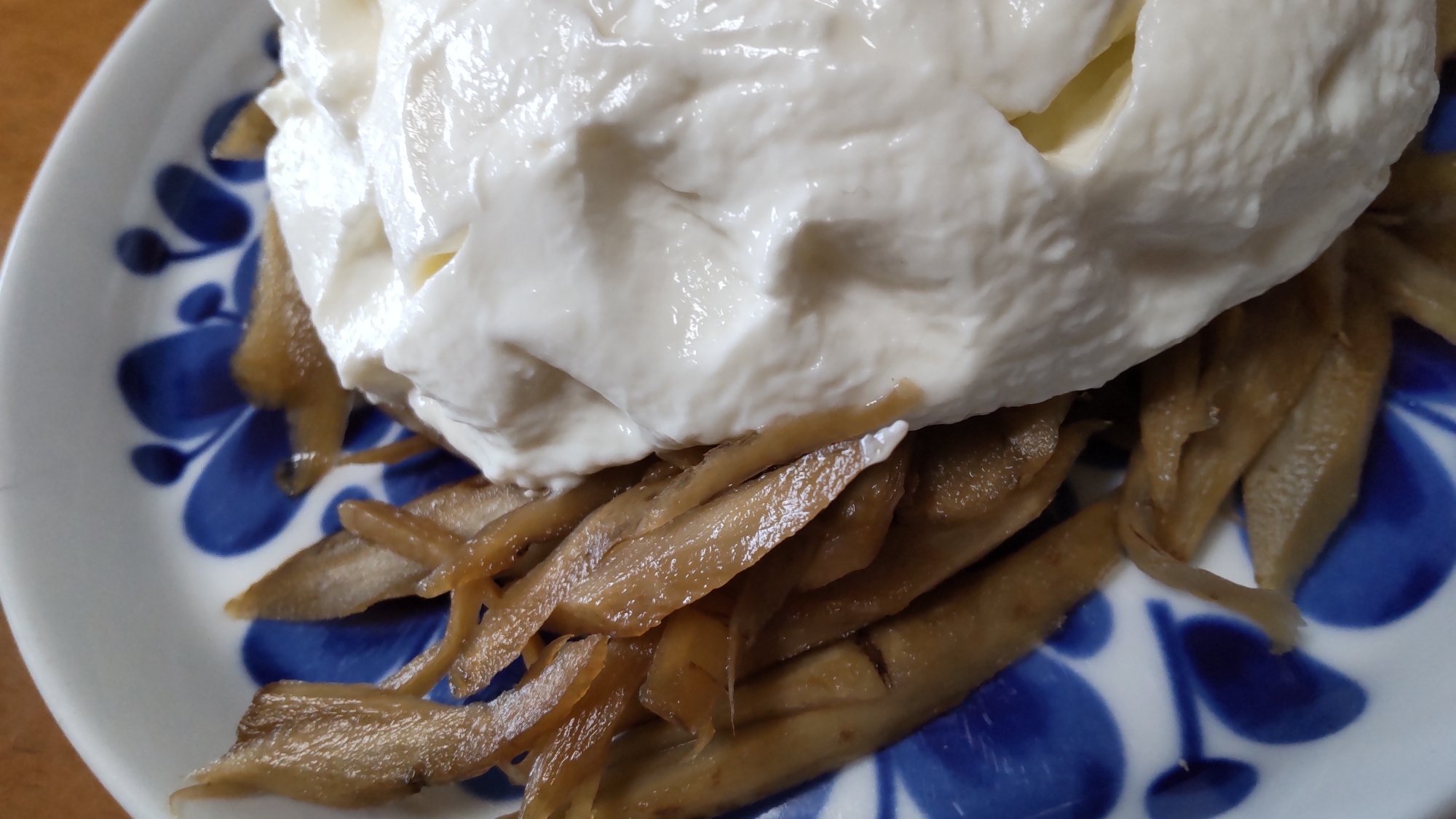 ゴボウと水切りヨーグルトのサラダ