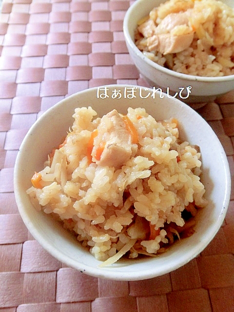 鷄とごぼうと新生姜の炊き込みご飯✿