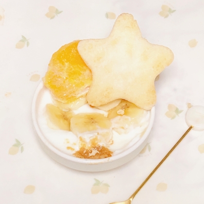 今日のヨーグルト♡バナナみかん&煎餅