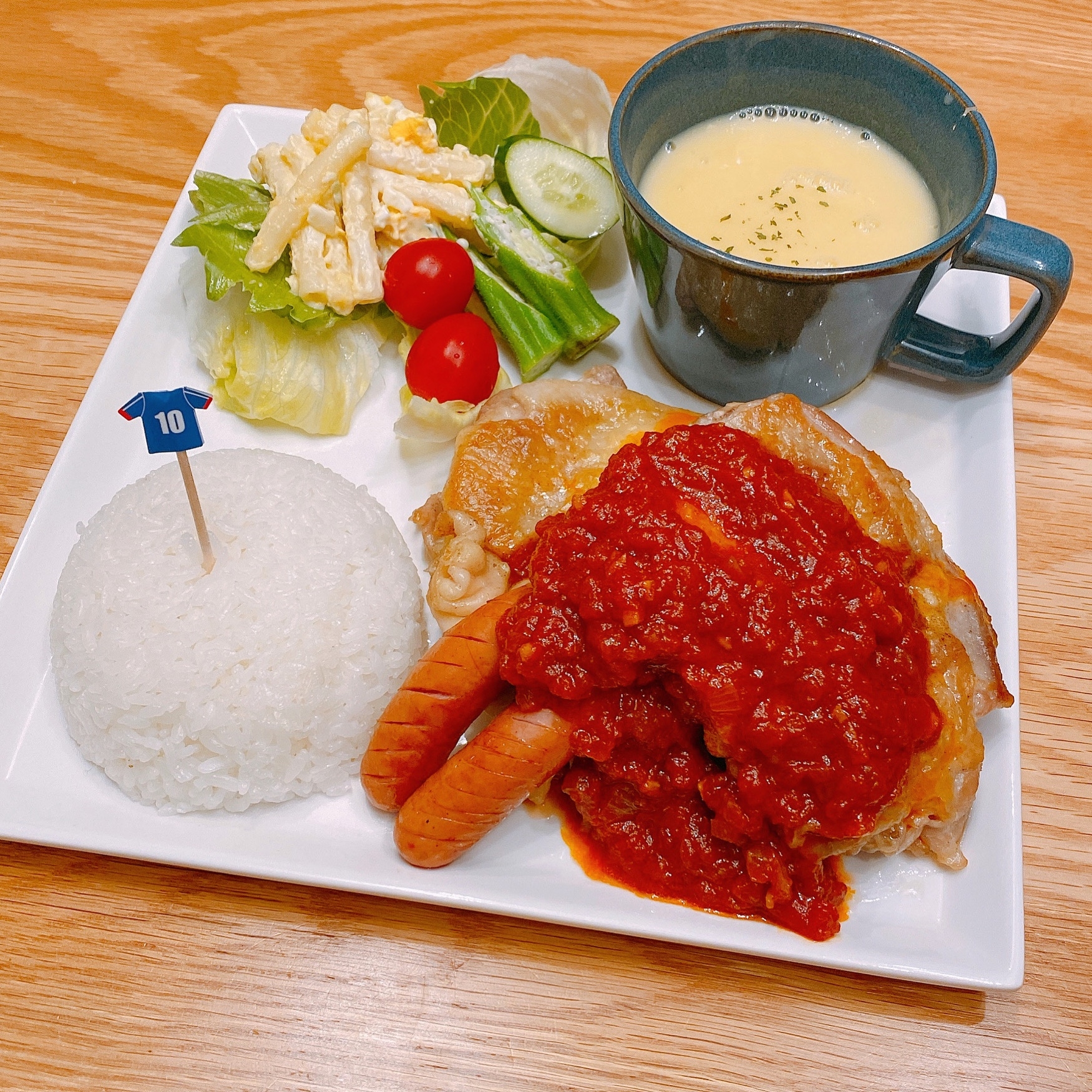 ガ○トのチキングリル〜トマトガーリックソース〜