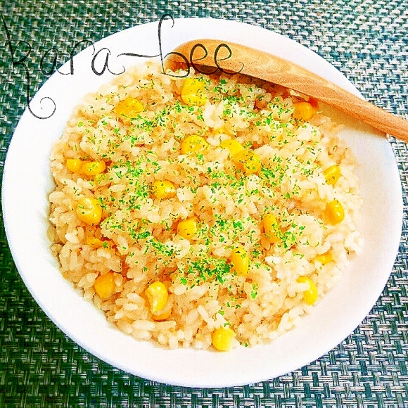 あったかご飯に混ぜるだけ コーンガーリックライス レシピ 作り方 By からあげビール8413 楽天レシピ