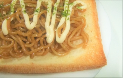 ◇焼きそばパン◇