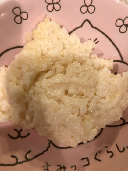 美味しかったです♪