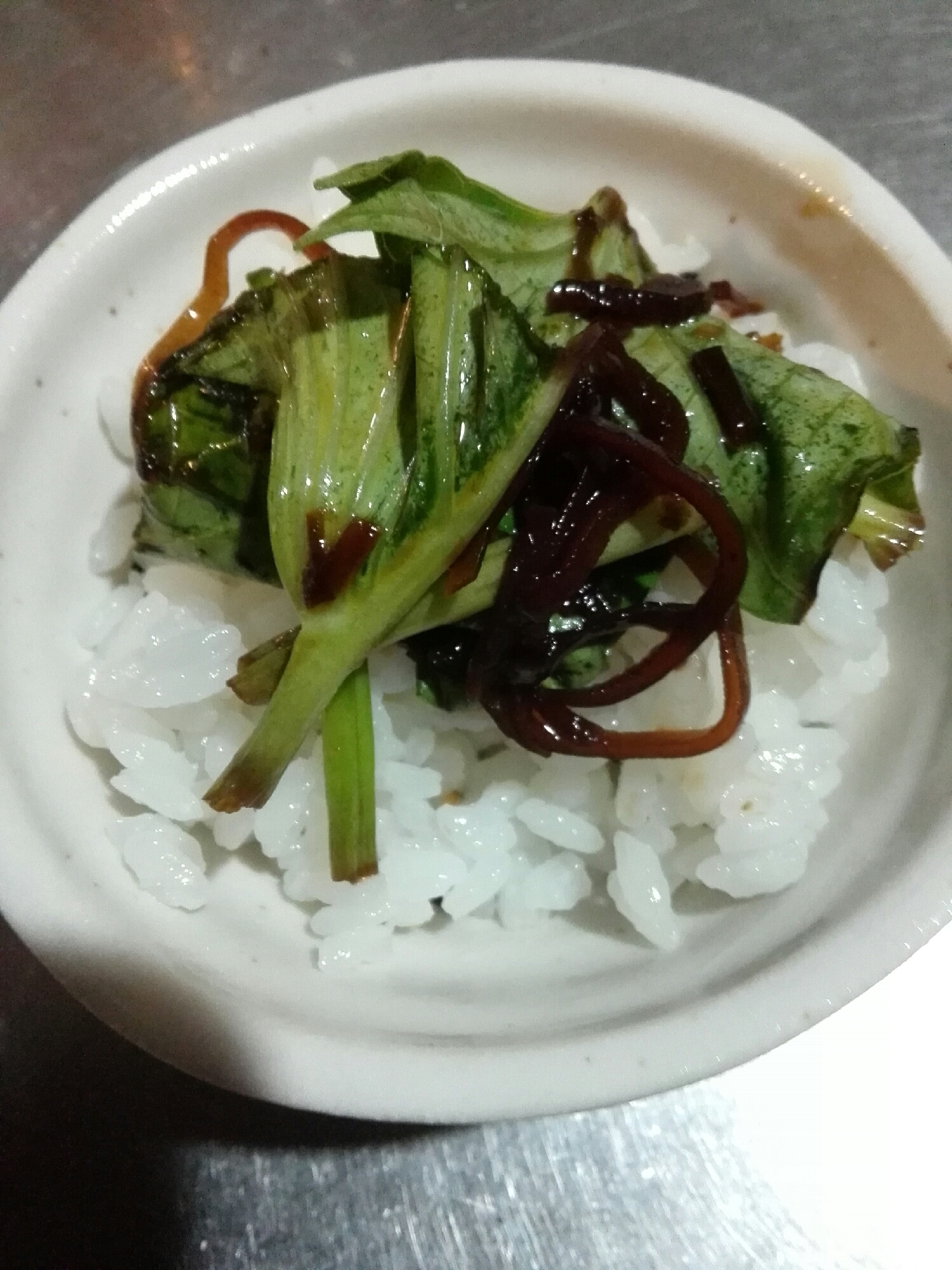 暖ったかご飯に⭐空芯菜の塩昆布あえ