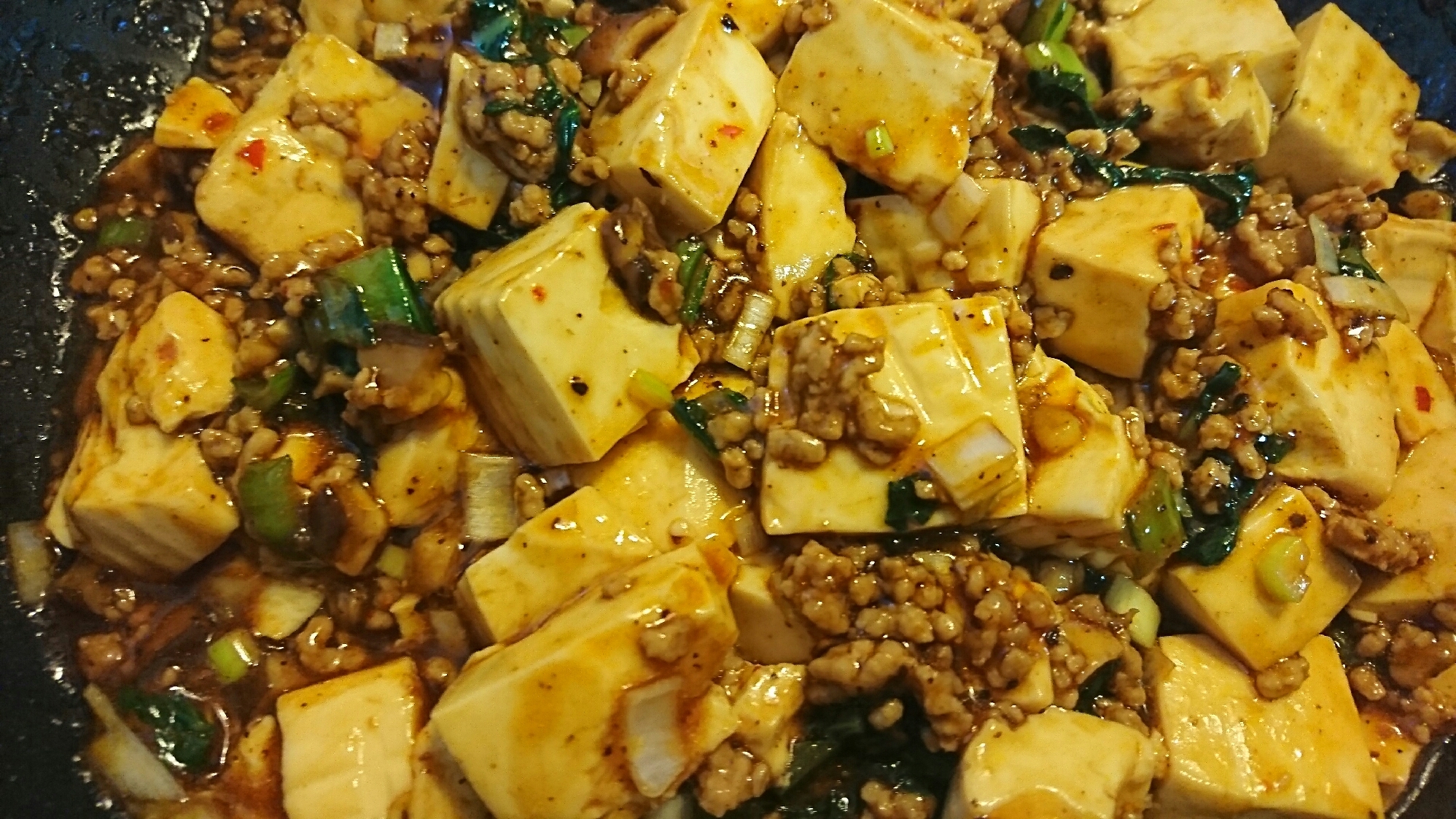 小松菜と椎茸入り麻婆豆腐