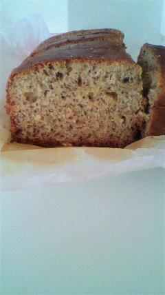 ホットケーキミックスで紅茶バナナパウンドケーキ レシピ 作り方 By Yukibou6693 楽天レシピ ホットケーキミックスで紅茶バナナパウンドケーキ レシピ 作り方 By Yukibou6693 楽天レシピ