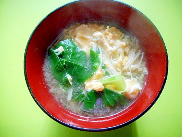 小松菜とえのき卵の味噌汁