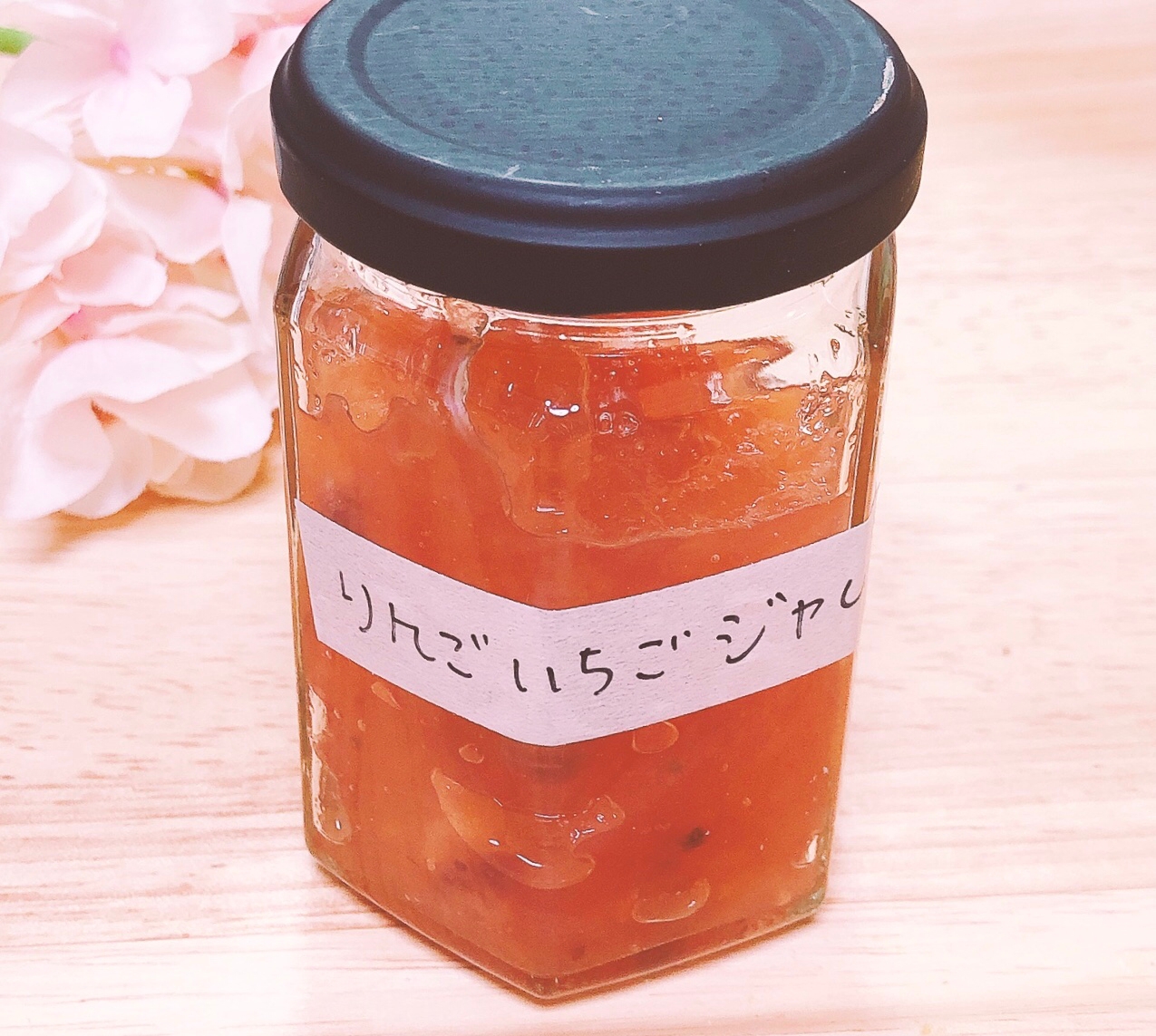 りんご*いちごのジャム。:°ஐ♡*