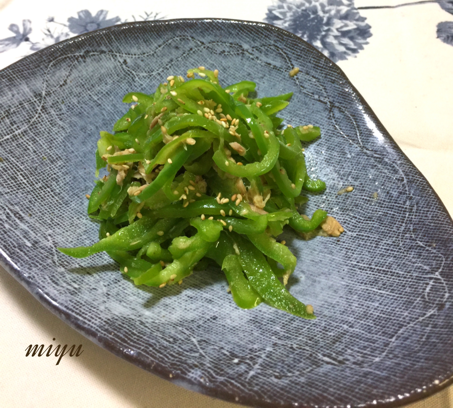 レンチン3分無限ピーマン鯖缶バージョン レシピ 作り方 By Miyuっち 楽天レシピ