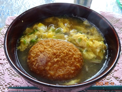 冷凍コロッケで！子供よろこぶ手抜きコロッケうどん♪