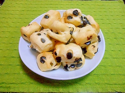 ひとくちチョコチップパン レシピ 作り方 By Tiara M 楽天レシピ