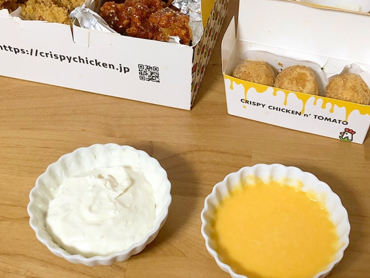 プリンクルソースを再現 チーズヨーグルトソース レシピ 作り方 By Haaachan Cooking 楽天レシピ プリンクルソースを再現 チーズヨーグルトソース レシピ 作り方 By Haaachan Cooking 楽天レシピ