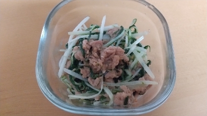 ツナ缶と水菜があったので作りました。ツナの味がしっかりして、美味しかったです！