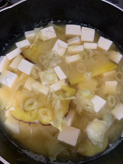 ❤さつま芋と豆腐の味噌汁❤