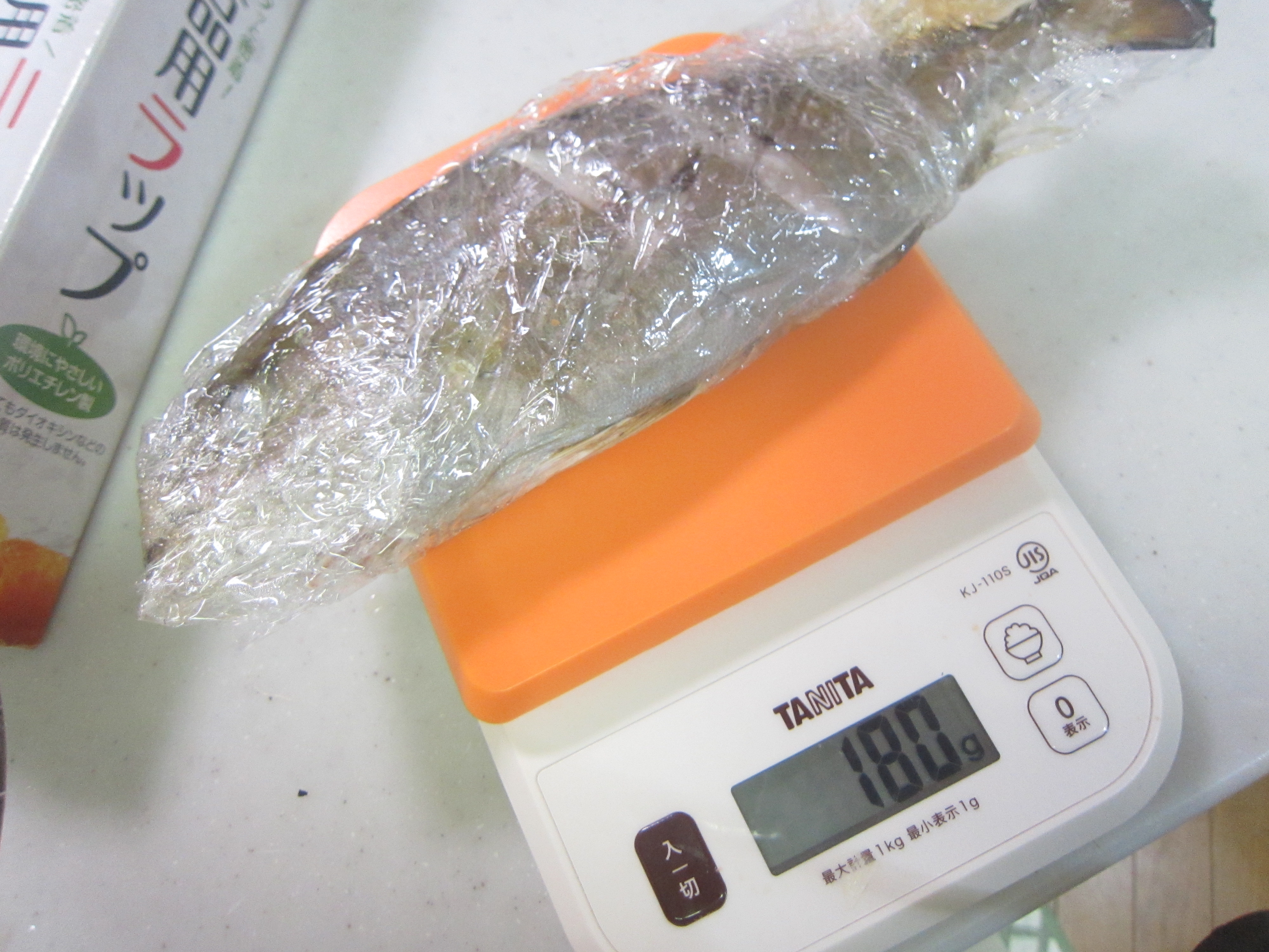 かんぱちの塩焼きグリル レシピ 作り方 By Skip Right 楽天レシピ かんぱちの塩焼きグリル レシピ 作り方 By Skip Right 楽天レシピ