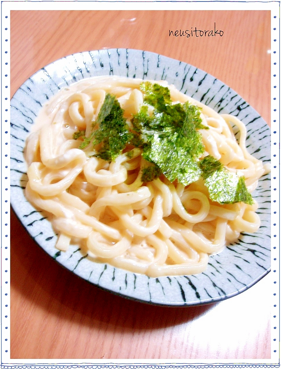 和なクリームうどん レシピ 作り方 By ねうしとら子 楽天レシピ