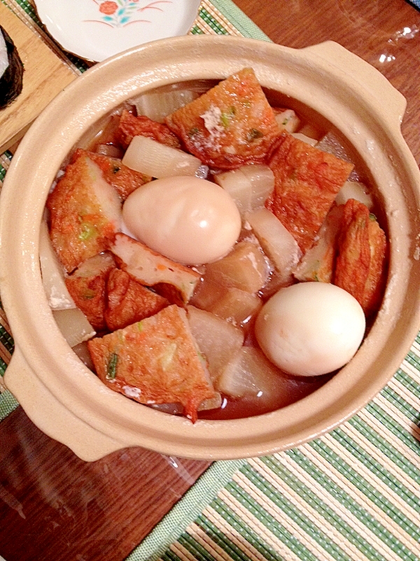 大根と卵とさつま揚げの煮物