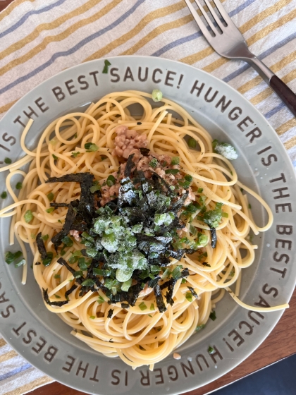 ひきわり納豆で作りました´◡`バターが効いててシンプルですがぺろりと食べられました☺️