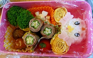 パパ製 プリキュア キャラ弁 第四弾 レシピ 作り方 By まっちゃん4046 楽天レシピ パパ製 プリキュア キャラ弁 第四弾 レシピ 作り方 By まっちゃん4046 楽天レシピ